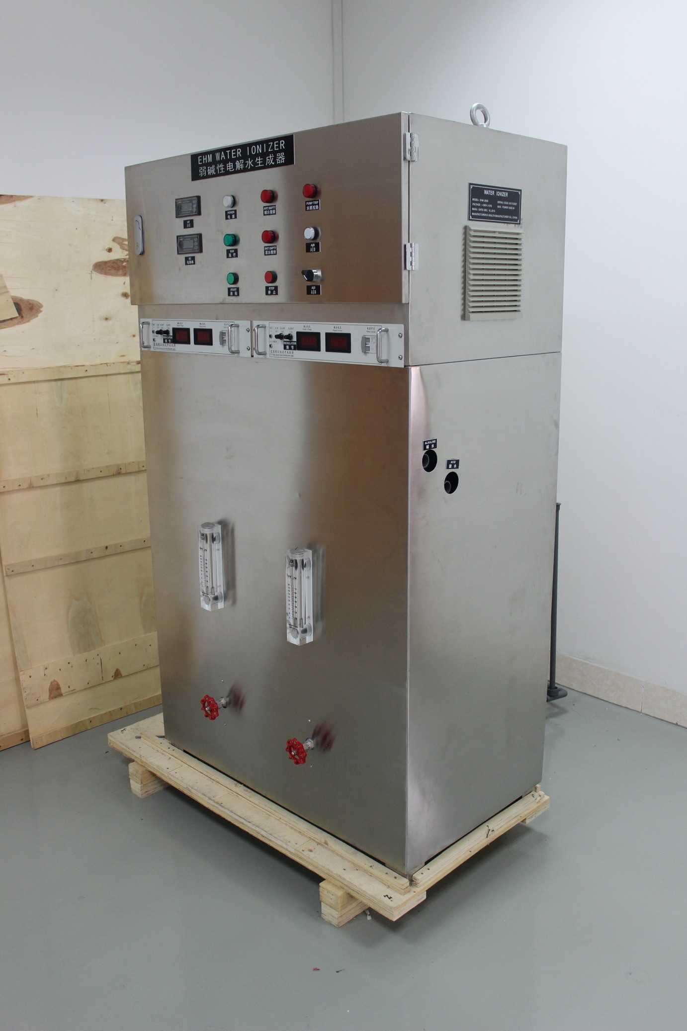 Duża pojemność wodna incoporating jonizator z przemysłowego systemu uzdatniania wody model EHM-1000